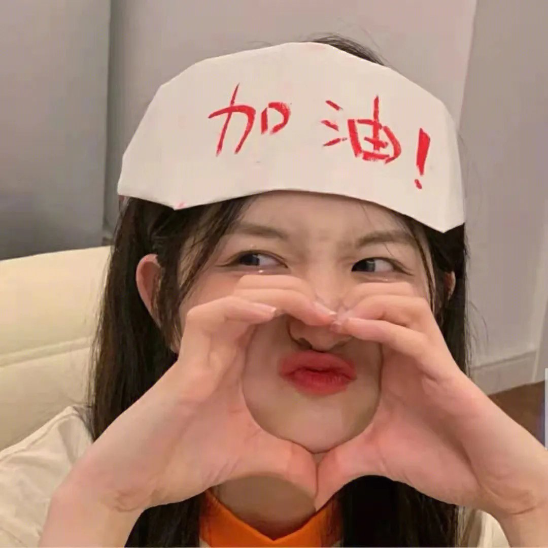 那年冬天很温暖