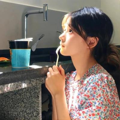 请给我注意